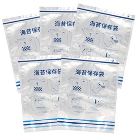 Nori Storage Bag, Set of 5, Aluminum Bag, Zipper Bag, Storage Bag, Airtight, Moisture Protection, Crispy, All Types of Nori, All Sizes