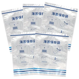 Nori Storage Bag, Set of 5, Aluminum Bag, Zipper Bag, Storage Bag, Airtight, Moisture Protection, Crispy, All Types of Nori, All Sizes