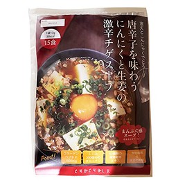 Chew and Eat Chewing Ginger & Capsaicin Diet Korean Chige Soup, Set of 15 (Diet Food)