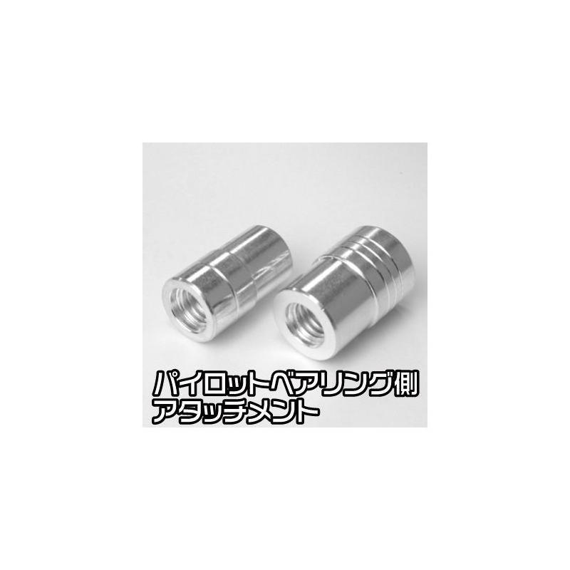 ASTRO PRODUCTS 07-00861 Clutch Alignment Tool 07-00861