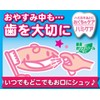 ハミケア いちご風味 25g
