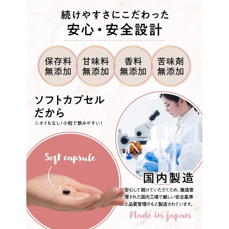 【2袋セット】ILUS ルナハーブ チェストツリーサプリ（チェストベリー） 鉄 葉酸 ハーブ 30日分