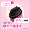 Salon de Pro White Hair Concealer Retouch Wide Marker Dark