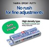 Epoxy Sculpting Putty (Quick Hardening Type) 87051・(High Density Type) 87052＆