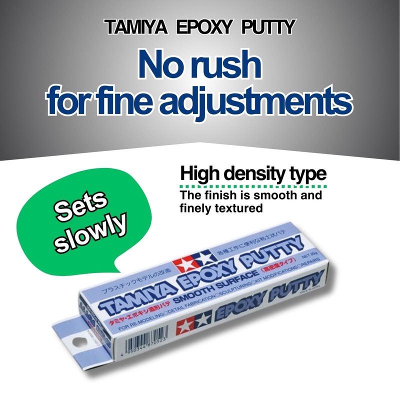 Epoxy Sculpting Putty (Quick Hardening Type) 87051・(High Density Type) 87052＆
