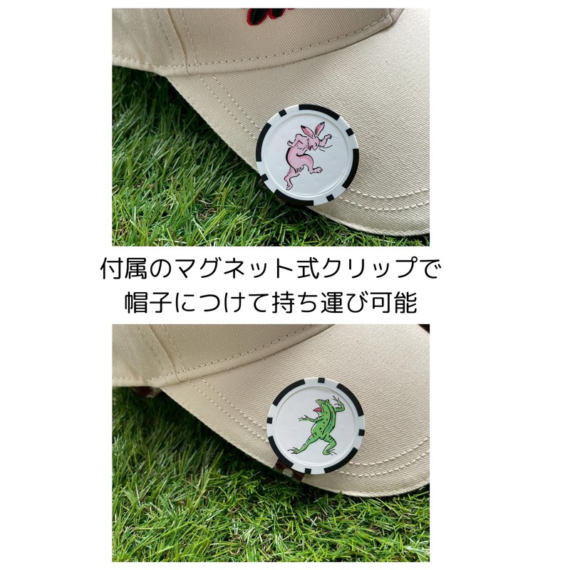 Golf Marker with Hat Clip Magnetic Double Sided Design Green