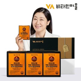 Vitamin Village 선물세트 비타민마을 호라산밀 복합 곡물발효효소 3박스 총90포 Gift Set Vitamin Village Horasan Wheat Complex Grain Fermentation Enzyme 3 Boxes Total 90 Packs