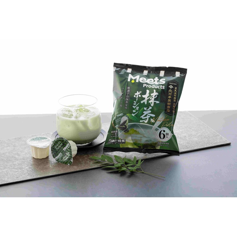 Matcha Portion