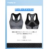 Yvette Sports Bra, No-bounce, Firm Support, Hook-and-Eye Back Closure, Y-Back,