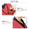 Unisex Scrubs with Collar and Armpit Accents, Medical Use WH11685