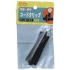 Elpa Cord Clip CB – C80H
