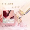 METYSUR Rose Lip Tint, Velvet Matte Tint, Moisturizing Non-Sticky Lipstick,