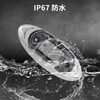 Aoling Side Marker LED 12V 24V White Truck Marker Lamp