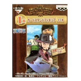 Card stand figure Mihawk One Piece Memories I prize most lottery