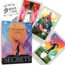 Tarot of Secrets The Tarot of Secrets Tarot Divination with Japanese Instruction Manual (English Language Not Guaranteed)