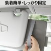 FUNFOUND Car Storage Visor Pocket with Zipper Inner Pocket Sunglasses