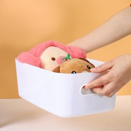 Square handle storage basket 2 piece set (14x20.5cm) (white) 4ea