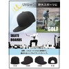 M2Ma Men's Flat Cap, Stylish, Flat Brim, Sports Cap, Golf,
