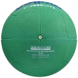 Molten D1G Dodgeball, Rubber No. 1 Ball, Green