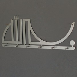 iwa concept Arabic Calligraphy Metal Islamic Key Holder | Islamic Wall Art | Ramadan Decorations | Modern Muslim Housewarming Gift | Eid Decor | (Basmala Design-2 (15 x 5.5 inches), Silver)