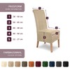 Scheffler Home Stretch Chair Cover, Leon Elastic Suede Chair Cover,