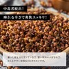 Hanasho Pepper, Original Shape, 3.5 oz (100 g), Hoa Jao,