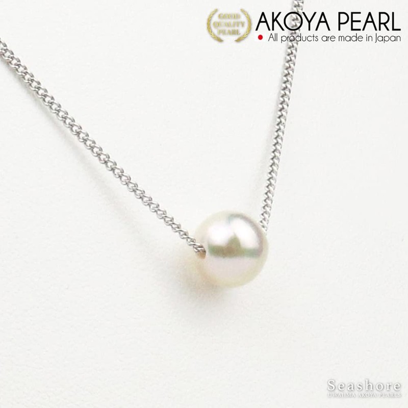 Seashore Uwajima Akoya Pearl, Women's Single Grain Pearl Necklace, White,