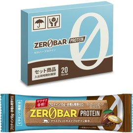 ZEROBAR プロテインバー グラスフェッドホエイプロテイン ソイプロテインバー 人口甘味料 無添加砂糖不使用 国内製造 (20本, ココア)