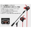 KOYOKOMA Gaming Earphones Headset Gaming 3.5mm Microphone Call Music Remote