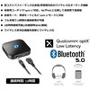 Dadandall Inc. DDBTTXRX01BK Bluetooth Audio Transmitter & Audio Receiver, Black