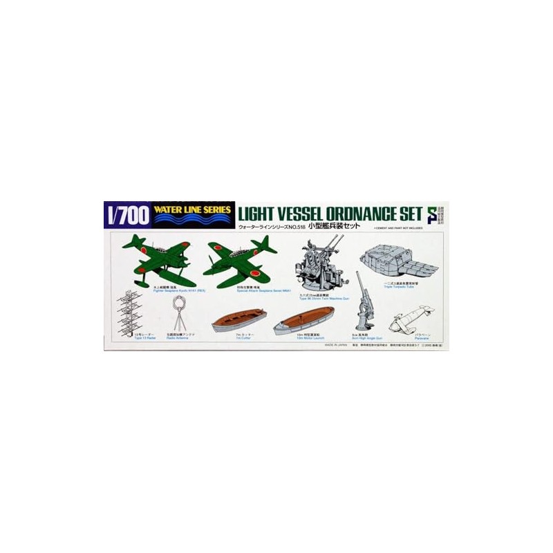 31518 1/700 Light Vessel Ordnance Set