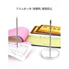 Zixui Ticket Holder, Paper Holder, Pack of 1, Stainless Steel,