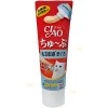 Inaba 3x Inaba Ciao Churu Cat Treat Tuna 80g –