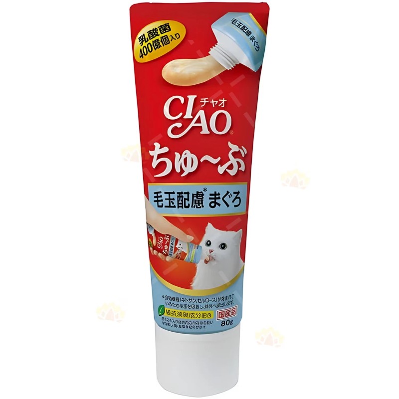 Inaba 3x Inaba Ciao Churu Cat Treat Tuna 80g –