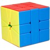 Gobus MoYu MoFangJiaoShi MFJS 4 Different Shaped Puzzle Cubes Stickerless,