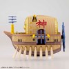 Bandai Hobby - Maquette One Piece - Ark Maxim Grand