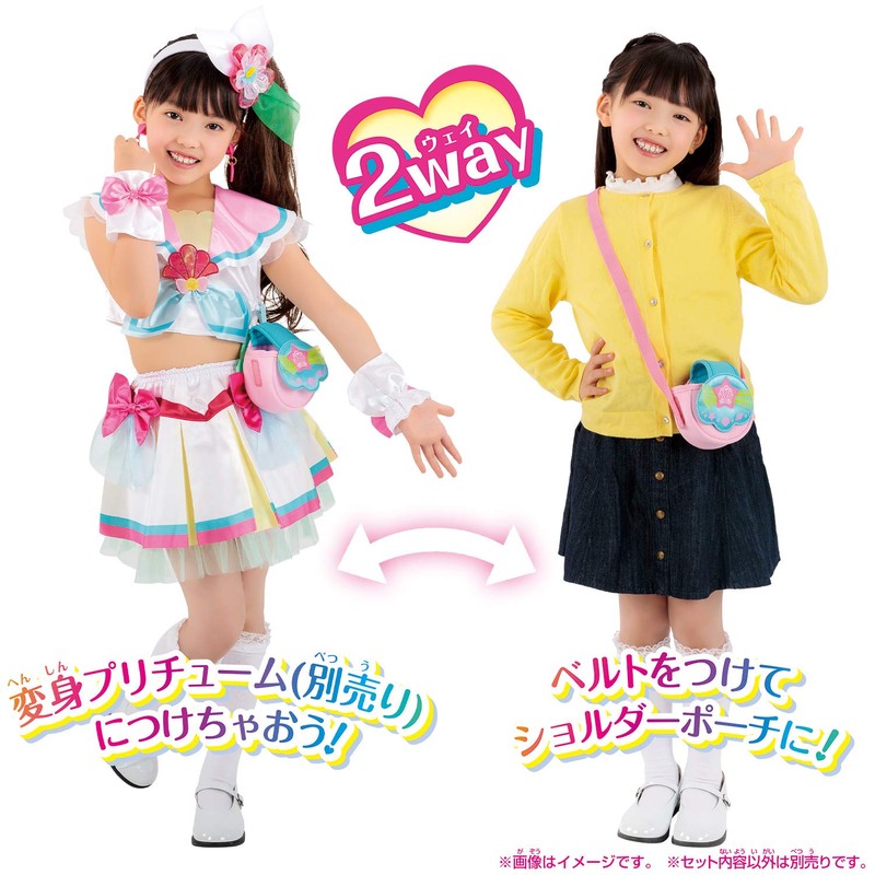 Bandai Tropical ~ Ju Pretty Cure Makeup Makeup! Tropical Pact