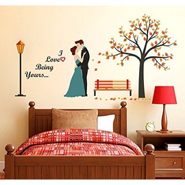 Wallstick 69-3102 'I Love Being Yours' Vinyl Wall Sticker (Multicolour, 49 cm x 4 cm x 4 cm)