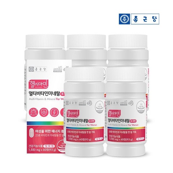 Chong Kun Dang Healthy Amin All-in-One Immune Iodine Multivitamin for