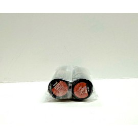 REVLON - LOT OF 2 - SUPER LUSTROUS MATTE LIPSTICK - #755 BARE IT ALL - SEALED