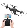 Aerial Photography Drone Foldable Quadcopter UAV with Portable Case 0.3MP