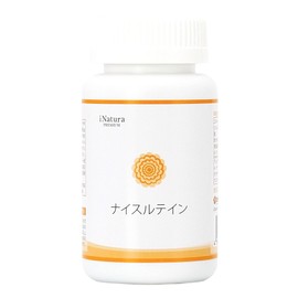 Ainatura Nice Lutein, 18.9 oz (540 ml) x 100 Tablets