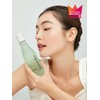 Wonder Veggie Juicy Treatment Essence 150ml / 원더 베지 쥬시