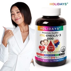 Holidays rTG Altige Omega 3 1100 180 capsules 1 bottle (6 months supply) / 홀리데이즈 rTG 알티지 오메가3 1100 180캡슐 1병 (6개월분)