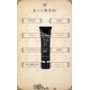 Kingly Sunscreen [Skin Protection] Highly Functional Skin Care Ingredients Formulated