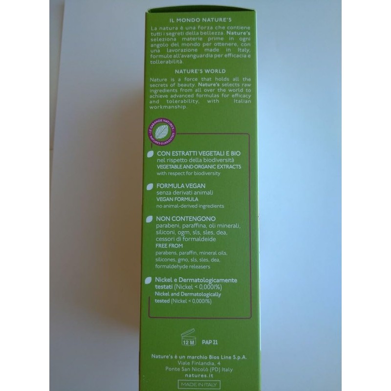 NATURE'S Fico Latte Corpo 150ml