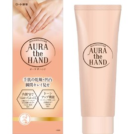Mentholatum Hand Cream, Aura the Hand, Beauty, Tone Up, 2 Types of Collagen x Vitamin C Formulated