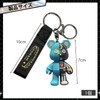 Moerstar Robot Bear Bag Charm Keychain Cute Key Chain Robot