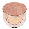 Makeup Helper Ampoule Glow Cushion 23g Rose Glitter - No.