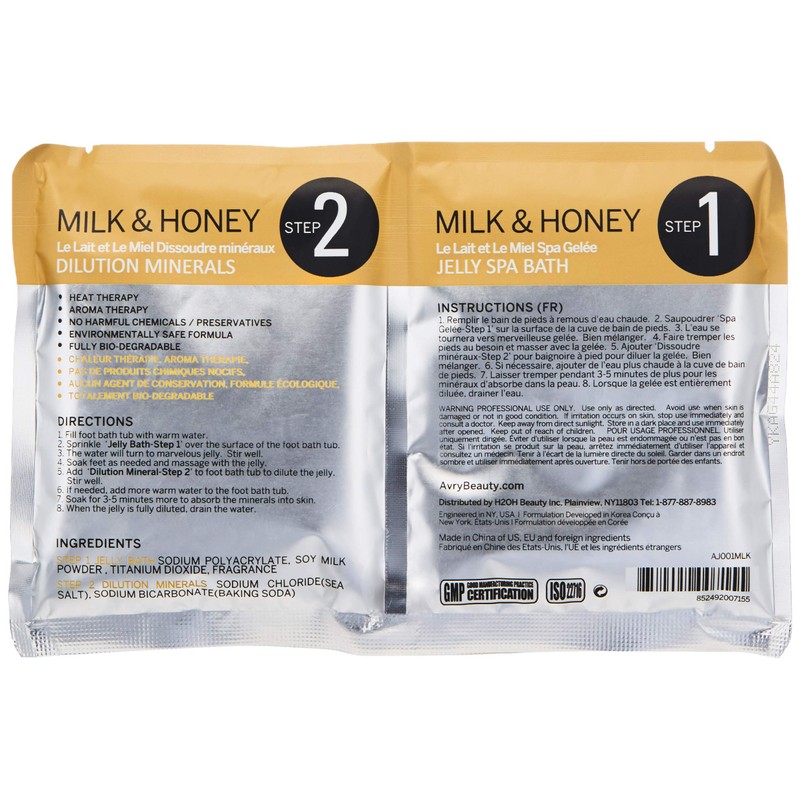 AvryBeauty Gel-Ohh Jelly Spa - Milk & Honey, 1 ct.